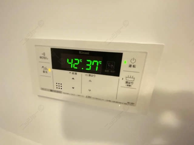 追い焚き機能