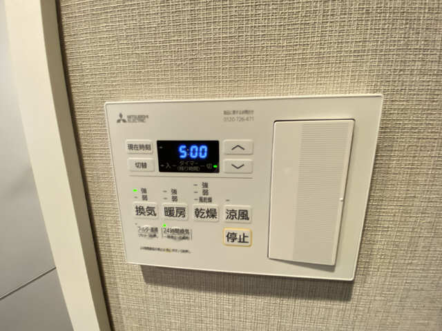浴室乾燥機