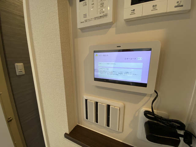 太陽光発電システム