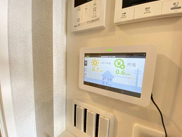 太陽光発電システム