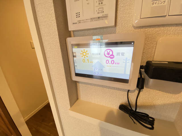 太陽光発電システム