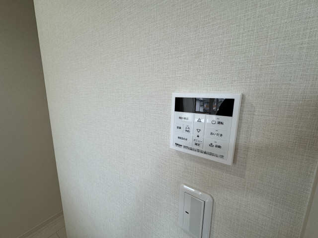 追い焚き機能