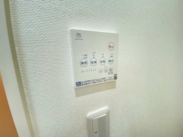 浴室乾燥