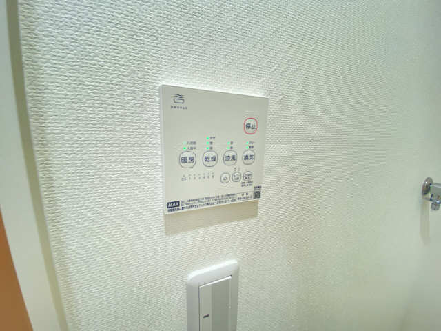 浴室乾燥