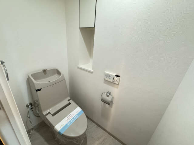 WC