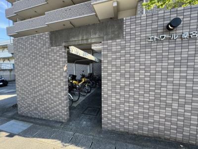 共用部分