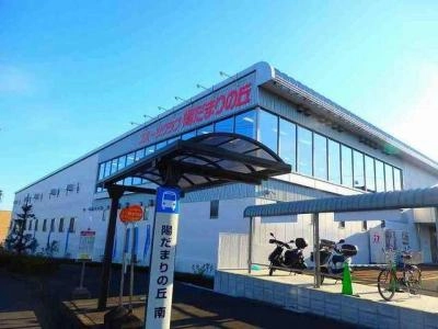 その 他