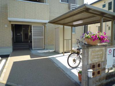 共用部分
