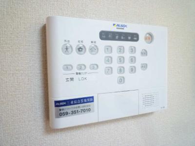 セキュリティ