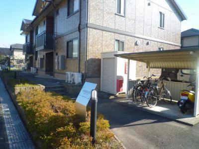 共用部分
