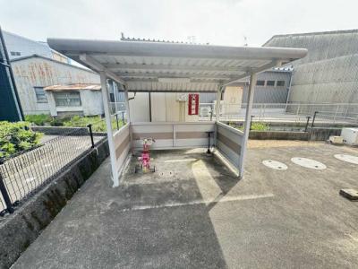共用部分