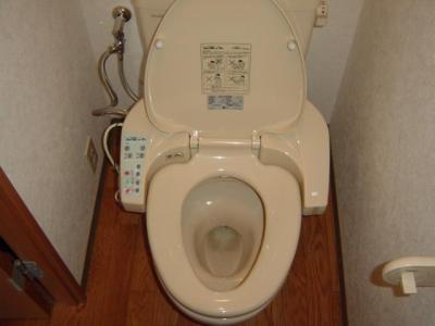 WC
