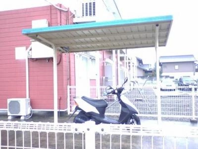 共用部分