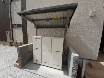 共用部分