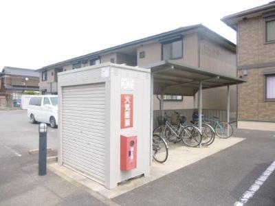 共用部分