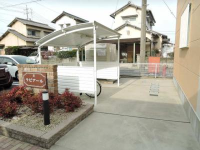 共用部分