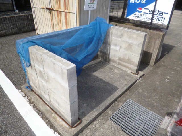 ｺﾞﾐｽﾃｰｼｮﾝ