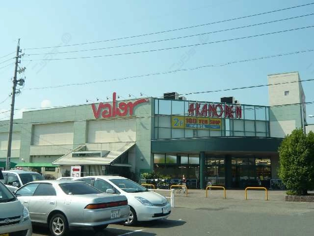 スーパーバロー