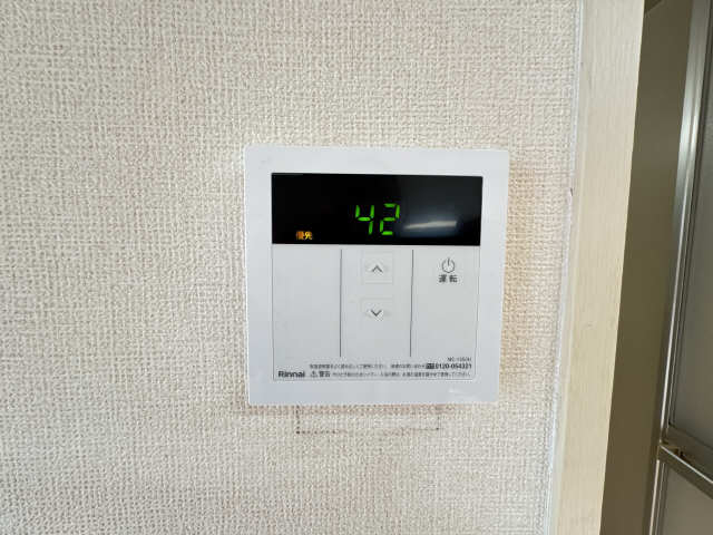 温度調節器