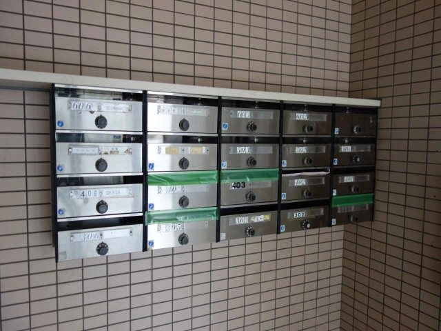 共有部分