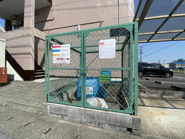 ゴミ置き場
