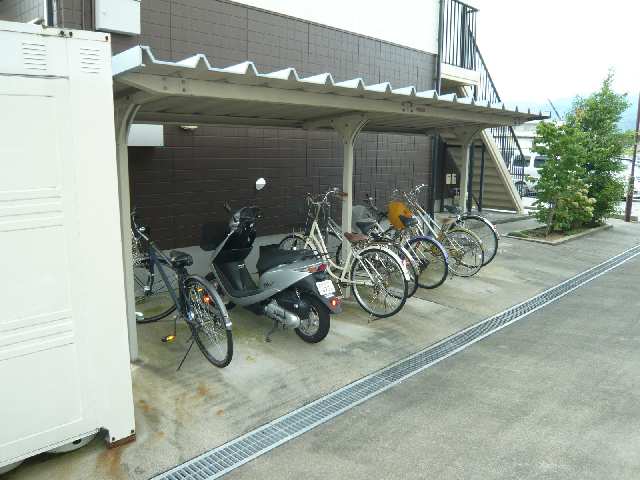 サイクルポート