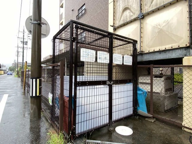 ゴミ置き場