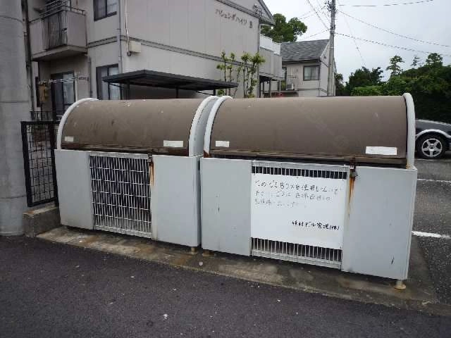 ｺﾞﾐｽﾃｰｼｮﾝ