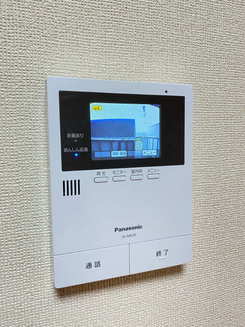 モニター付きインターホン
