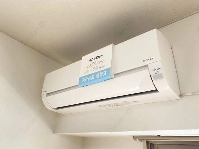 エアコン