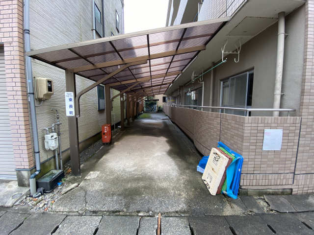共用部分