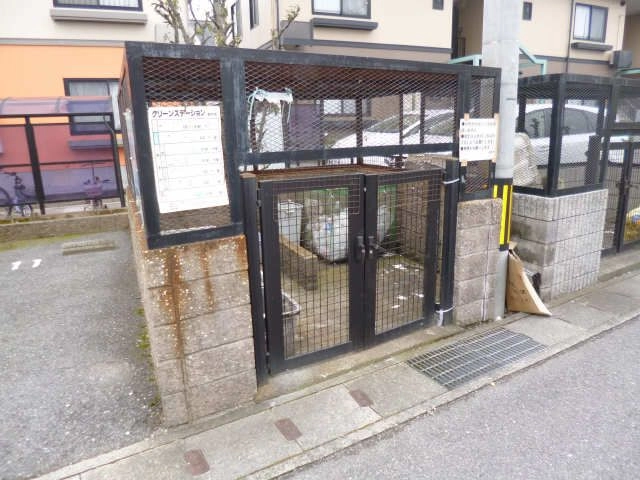 ｺﾞﾐｽﾃｰｼｮﾝ