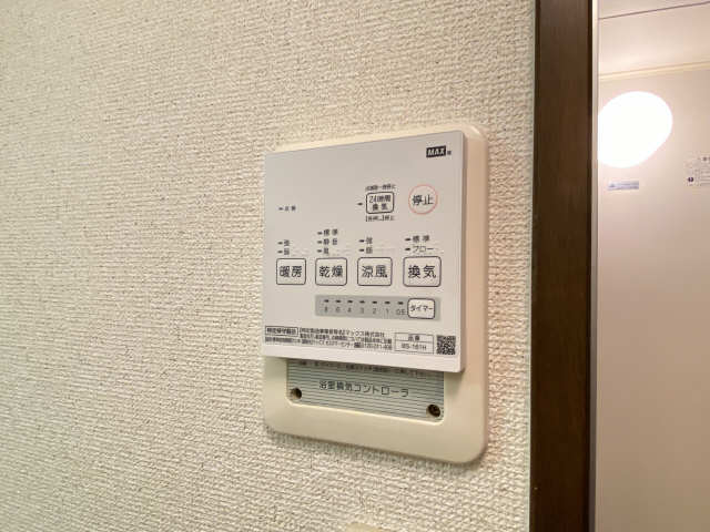 浴室リモコン