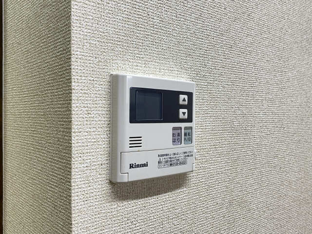 給湯リモコン