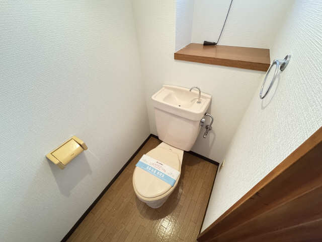 WC