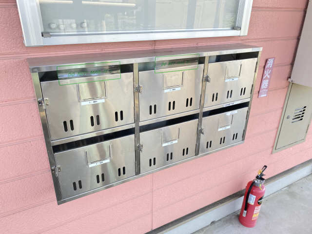 集合ポスト