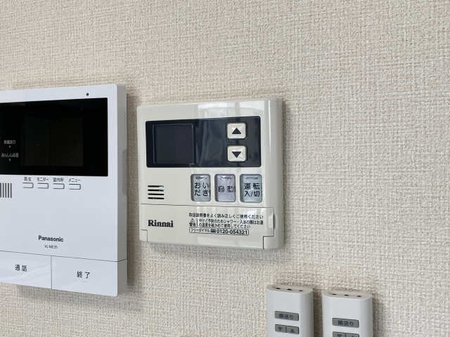 給湯リモコン