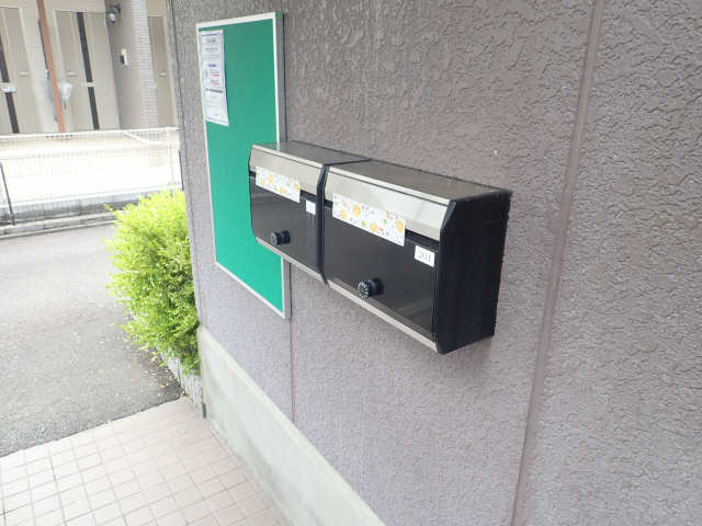 集合ポスト