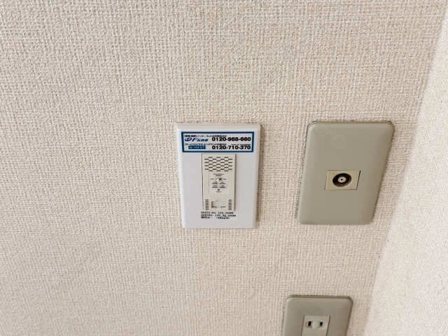 インターネット無料