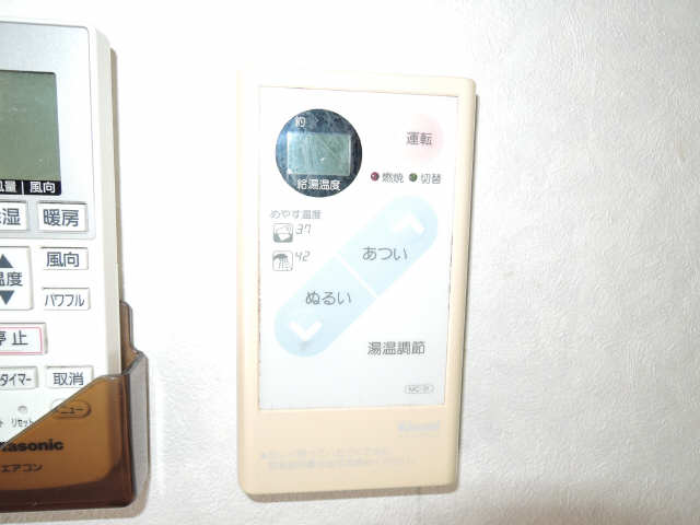 給湯器リモコン