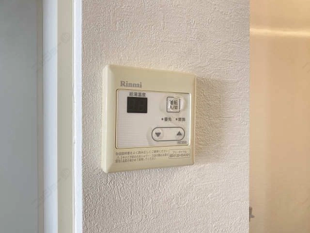 給湯リモコン