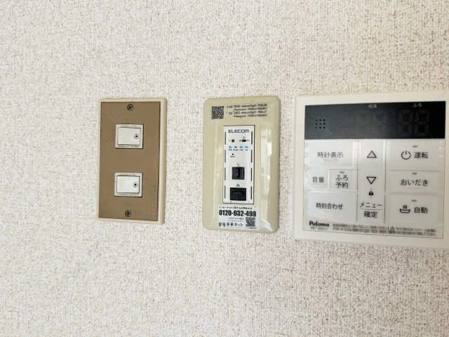 インターネット無料