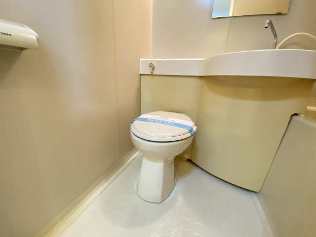 WC