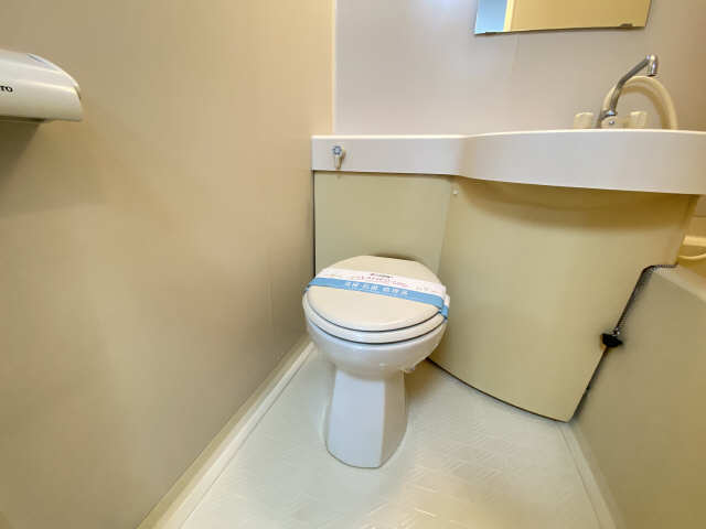 WC