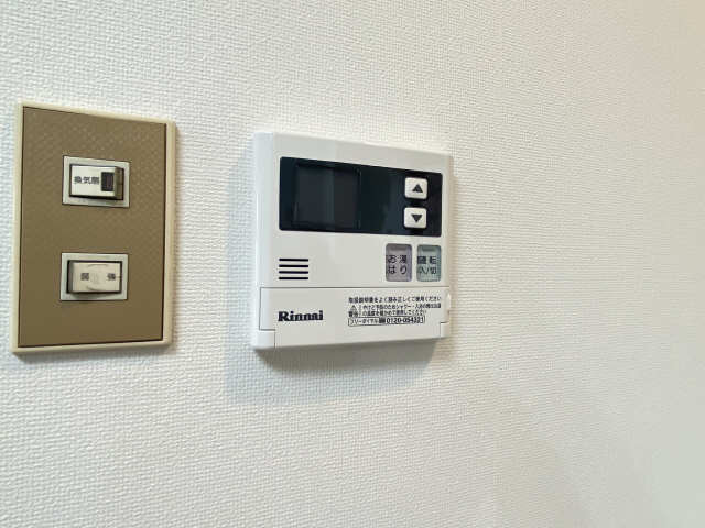給湯リモコン