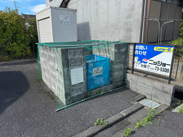 ゴミ置き場