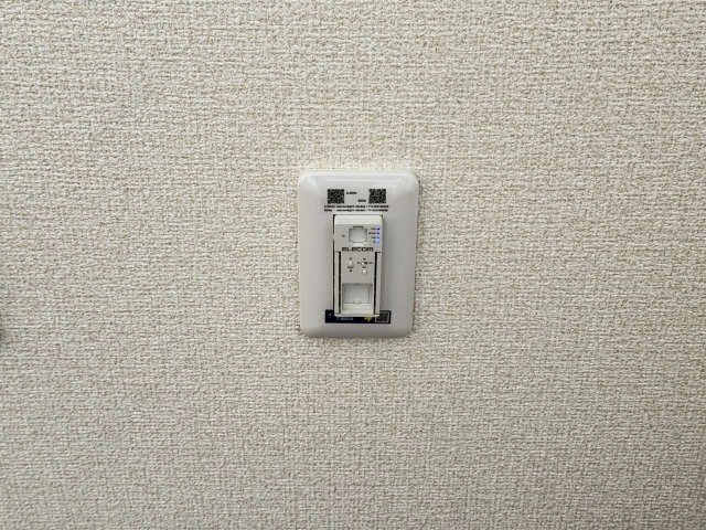 インターネット無料