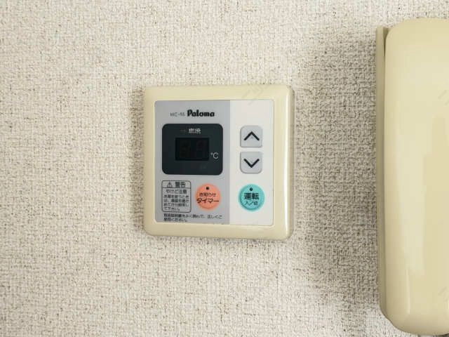 給湯パネル