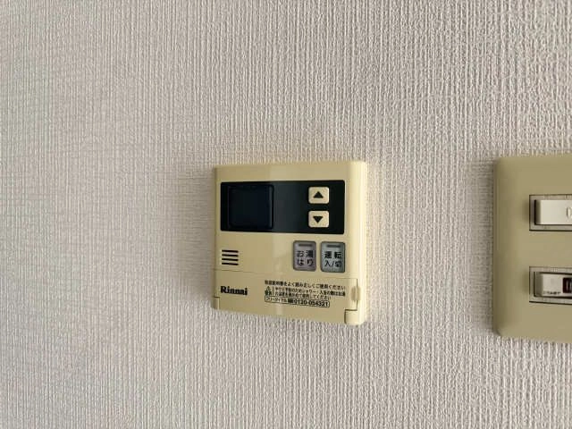 給湯パネル