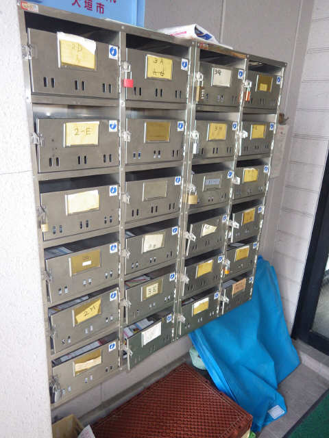 集合ポスト
